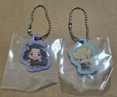 東京リベンジャーズ　東リベ　松野千冬　場地圭介　キーホルダー