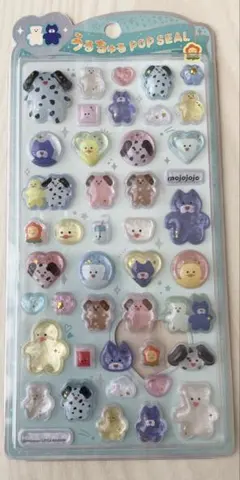 【 正規品 】うるちゅる　mojojojo モジョジョジョ　即日配送