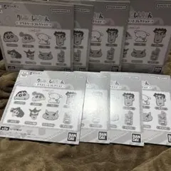 クレヨンしんちゃん カプセルトイ 8個セット