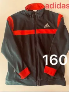 adidas アディダス　ジャージ　トレーナー　ジャケット　160 フルジップ