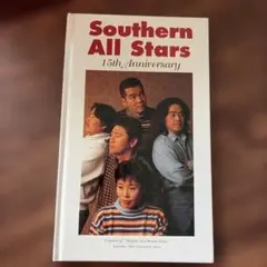 Southern All Stars 1993年年越し しじみのお味噌汁 パンフ - メルカリ