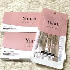 Yunth ユンス 生VC美白美容液 28包入×2箱＆飲む生ビタミンC 3包入②