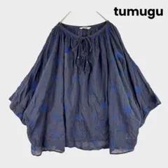 tumugu カディコットン刺繍 プルオーバー ギャザー ネイビー ゆったり 