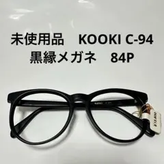 KANEKO KC-84 BLACK×CLEAR - メルカリ