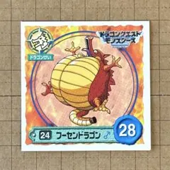 Item thumbnail for item 54de3895-bf80-4afe-b6aa-4d586eaffbb3