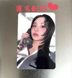 TWICE Between 1&2 チェヨン サイン入りトレカ