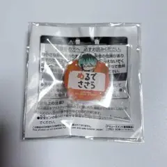 ヒプマイ 白膠木簓 ちびぐるみポーズ おなまえアクリルバッジ