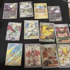 ポケモンカードまとめ売り SR SSR AR