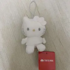 タイトー限定　ハローキティ　マスコットキーホルダー　ホワイト　ぬいぐるみ