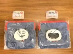 ごきげんぱんだ　【ふわふわデニムポーチ】 2点