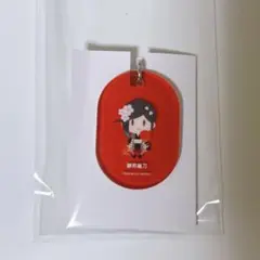 マルシィ ホールツアー 2026 カプセルトイめじるしチャーム 吉田右京 マルシィ ガチャ めじるし 吉田右京 - メルカリ