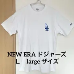 NEW ERA LAロゴ Tシャツ X LARGE 白　ドジャーズ　送料無料