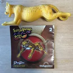 Y様 リクエスト 2点 まとめ商品