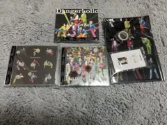 SnowMan Dangerholic 3点セット 特典付き