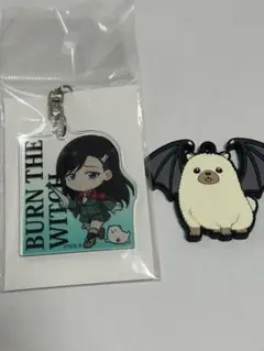 BURN THE WITCH アクリルキーホルダーセット　オスシちゃん