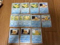 ポケモンカード コダック パニくる ひっかく みずかけ ミラー - メルカリ