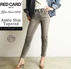 yayaya様 リクエスト 2点 まとめ商品