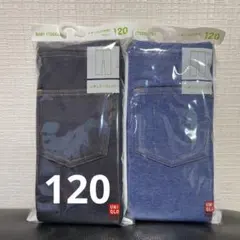 ユニクロレギンス120パンツ10 分丈　新品　未使用