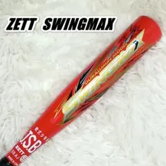 Item thumbnail for item 3e81b97d-203f-49fb-bc30-db99db753eae