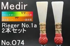 Item thumbnail for item ba028054-8bda-46b7-91df-a70d9e505fe5