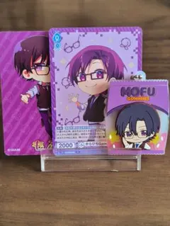カラフルピーチ もふさん まとめ売り
