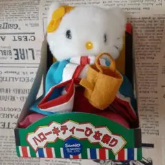 サンリオ ハローキティ ひな祭り ぬいぐるみ　1997