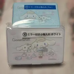 Item thumbnail for item 7458e591-42eb-4570-a070-87058d9c90ca