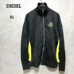ディーゼルDIESEL 長袖ジャージトラックジャケット　黒　XLのサムネイル