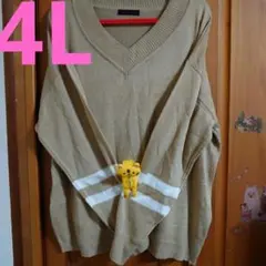 【61】Vネック薄手セーター