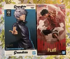 2026年最新】Grandista GOJO SATORUの人気アイテム - メルカリ