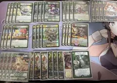 ドリームメイトデッキ　調整パーツ付き