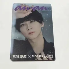 カオリ！プロフ必読！様 リクエスト 2点 まとめ商品