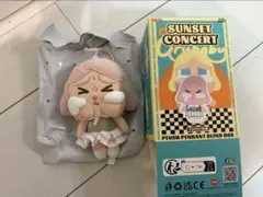 CRYBABY SUNSET CONCERT クライベイビーサンセットコンサート