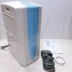 【美品】コロナ どこでもクーラー CDM-1021 冷風 除湿 衣類乾燥のサムネイル