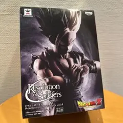 2026年最新】ドラゴンボールz resolution of soldiers vol.6 孫悟飯の