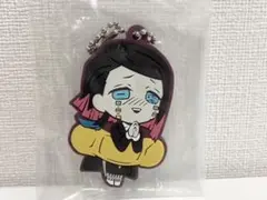 鬼滅の刃　キャラばんちょうこうラバー　魘夢