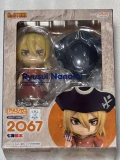 2026年最新】ねんどろいど Dr.STONE 七海龍水の人気アイテム - メルカリ