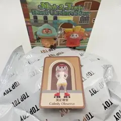 新品未開封　ズートピア２　toptoy 最強変装　ジュディ　ローラー