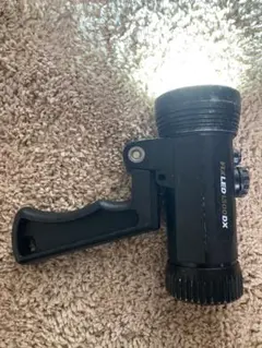 Item thumbnail for item 513dffc8-5a83-438b-b740-8026de135db0