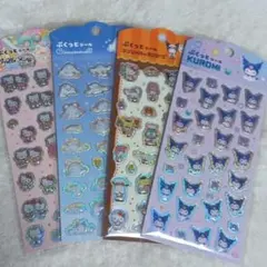 サンリオ ぷくっとシール4点セット キャンドゥ