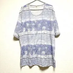 Item thumbnail for item e5219f21-b42c-47d3-9d52-4ca929cb8c56