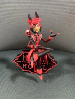 開封済み 箱無し アラスター フィギュア