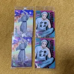 WIND BREAKER ウィンブレ ウエハース 梅宮一