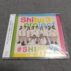「シブサン」渋谷3丁目発ガールズグループ　CD+DVD 2枚組