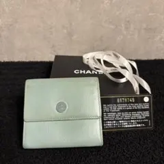 CHANEL 三つ折り財布 コンパクトウォレット ココボタン グリーン レザー