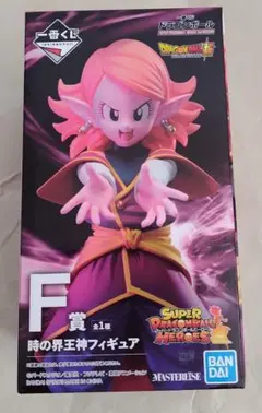 ドラゴンボール　一番くじ　HEROES 3rd F賞　時の界王神　フィギュア
