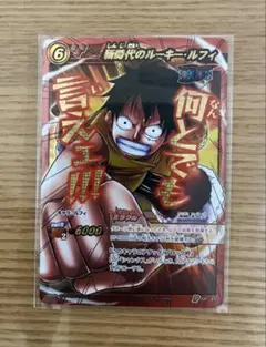 新時代のルーキー・ルフィ P（プロモ） ルフィ ミラクルバトル