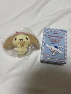 シナモロール くまさんといっしょ シフォン シークレットマスコット シナモン