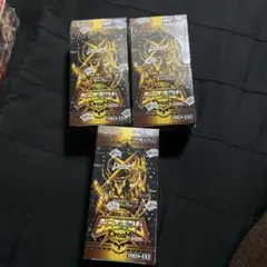 2026年最新】デュエキングDreaM2024 boxの人気アイテム - メルカリ