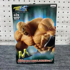 2026年最新】組立式dx max muscleの人気アイテム - メルカリ